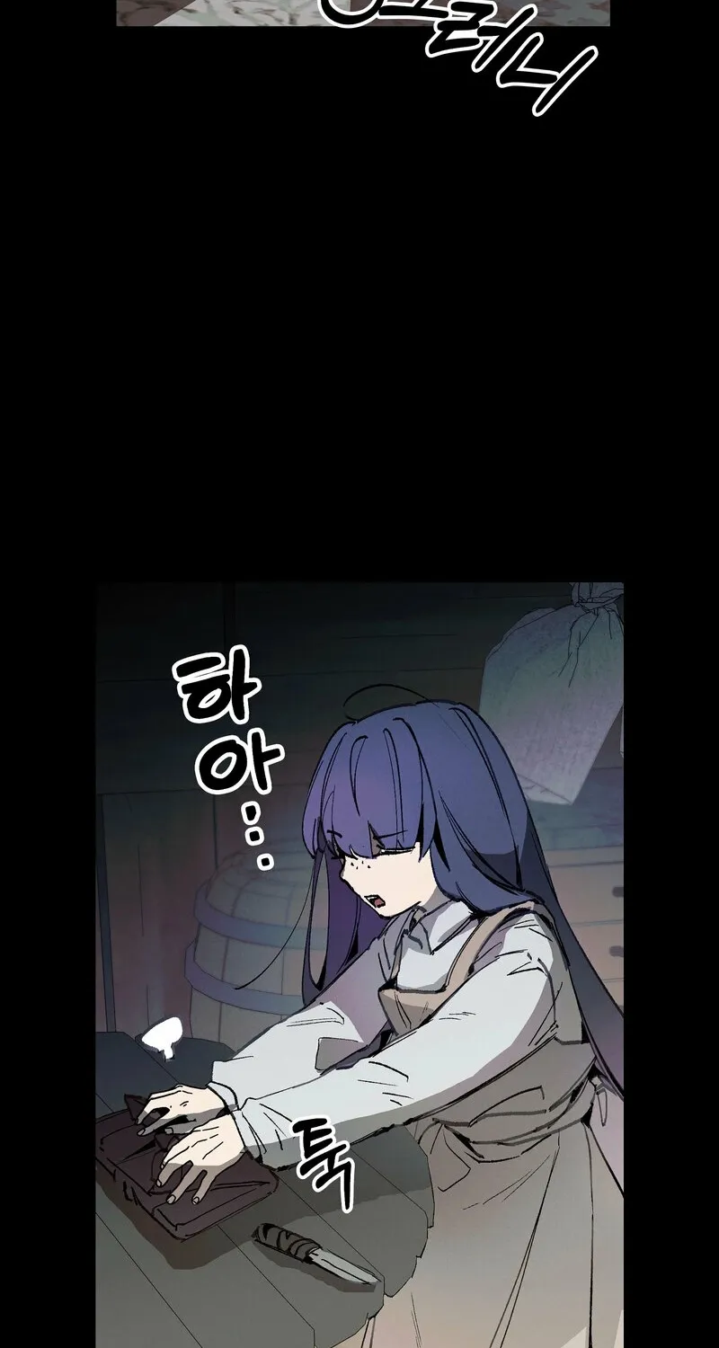 Blue Journey Chapter 15 page 35 - 