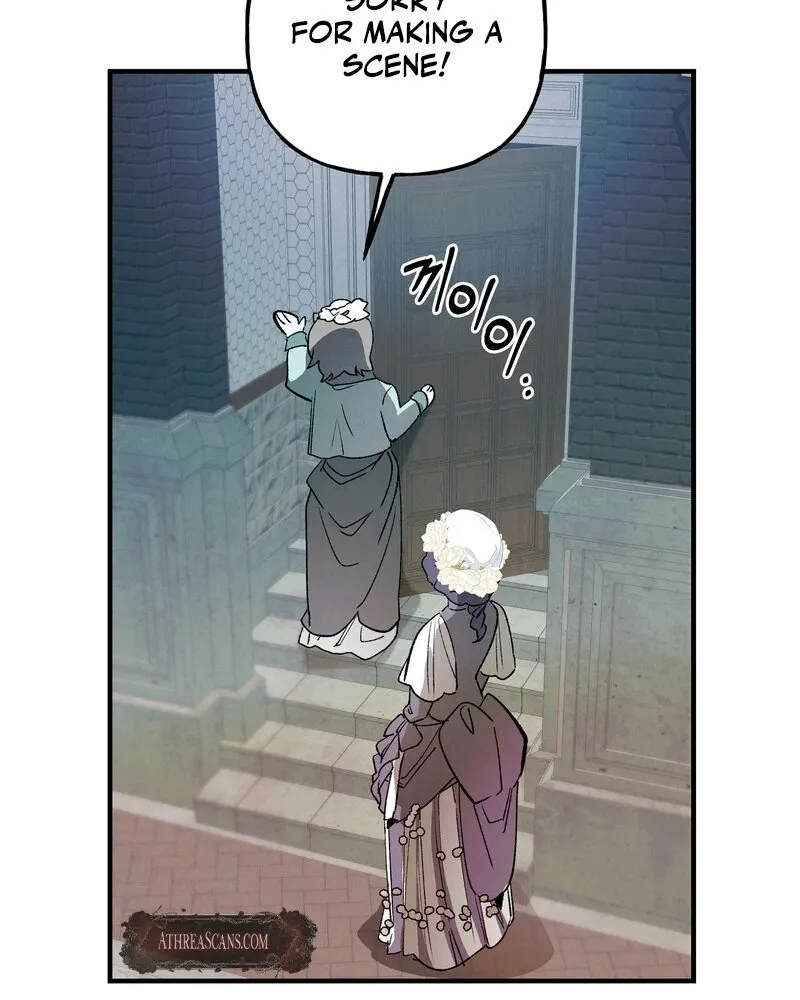 Blue Journey Chapter 15 page 58 - 
