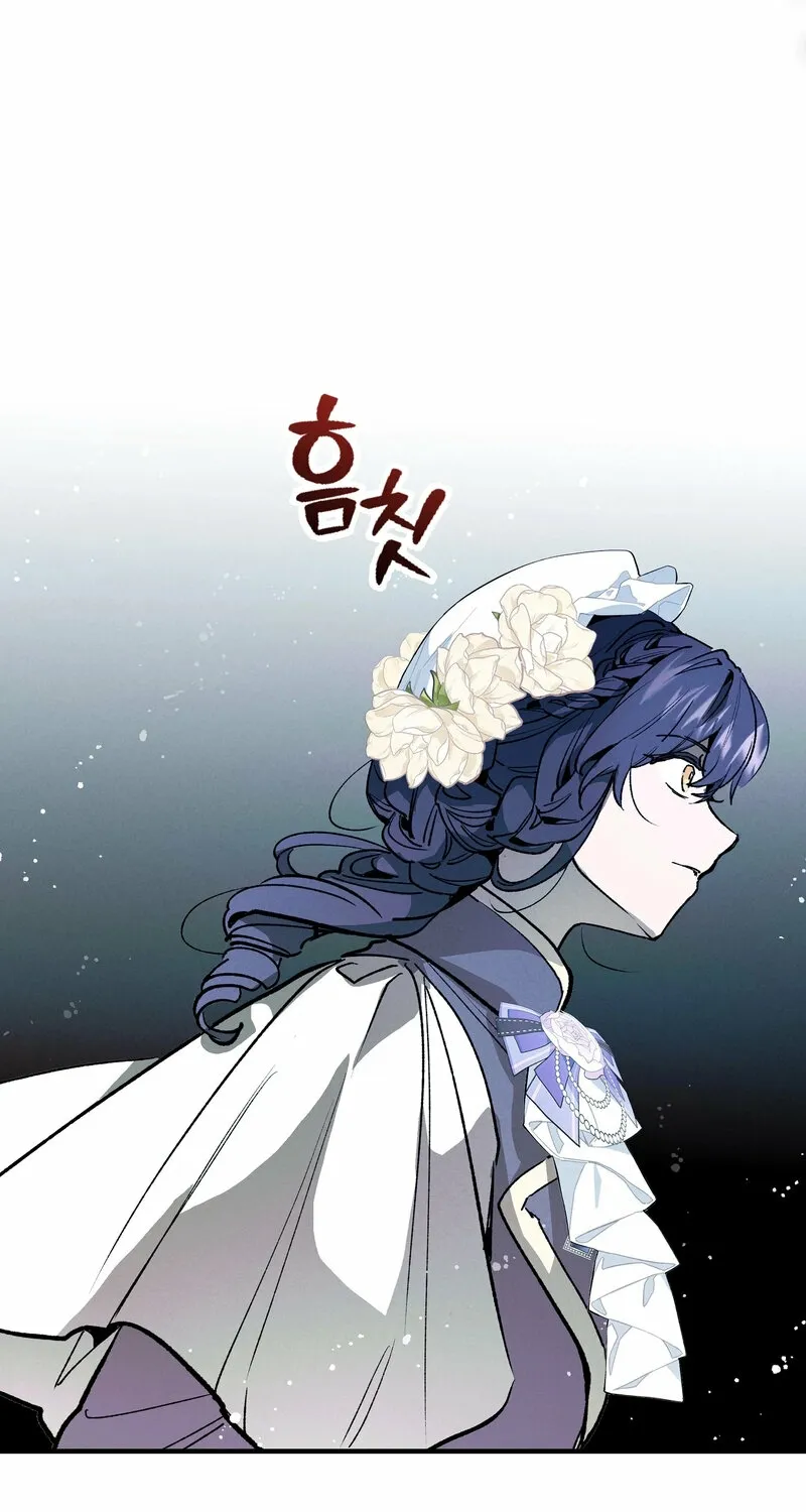 Blue Journey Chapter 15 page 61 - 