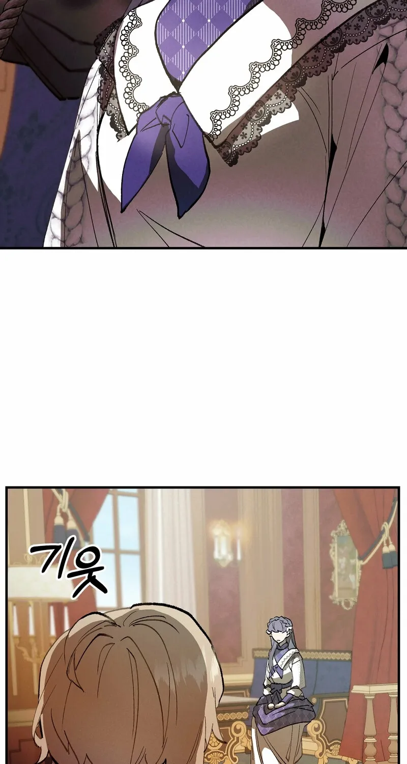 Blue Journey Chapter 16 page 9 - 