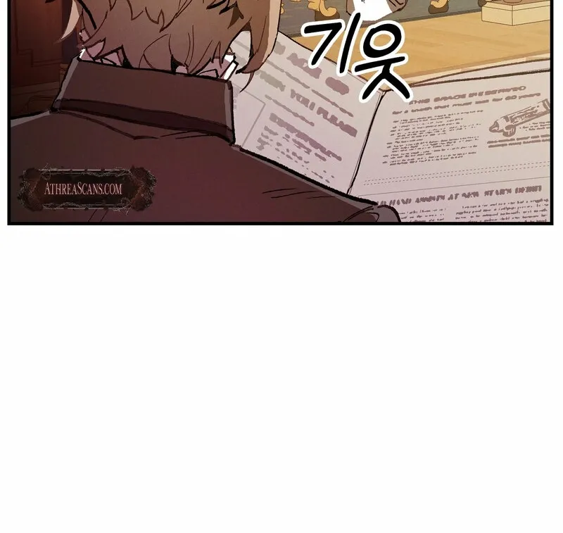 Blue Journey Chapter 16 page 10 - 
