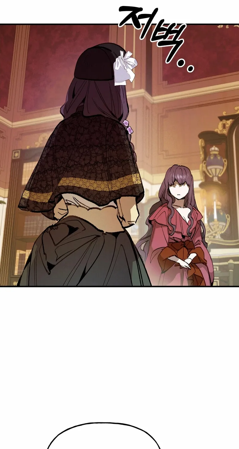 Blue Journey Chapter 17 page 11 - 