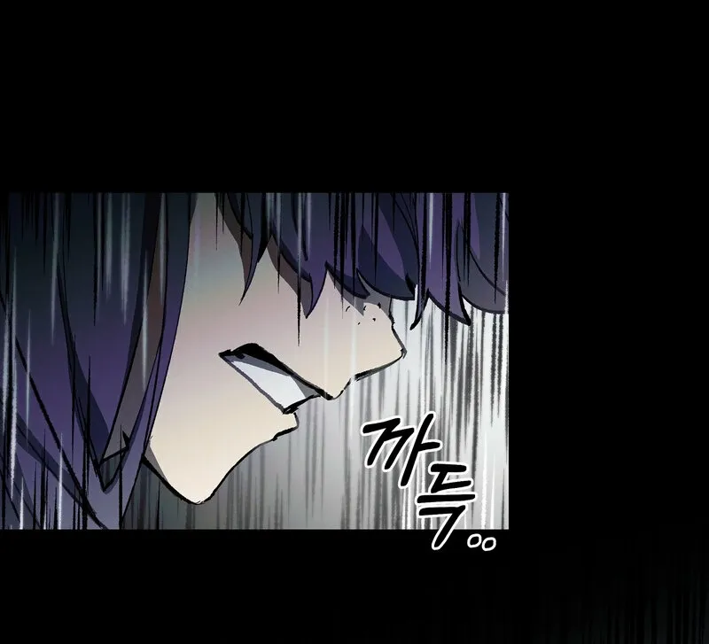 Blue Journey Chapter 17 page 70 - 