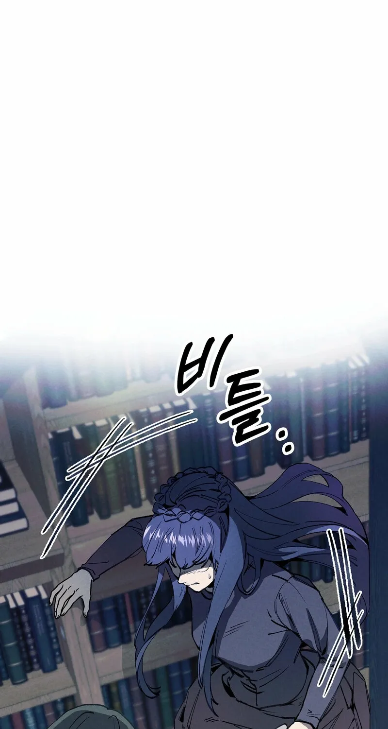 Blue Journey Chapter 18 page 1 - 