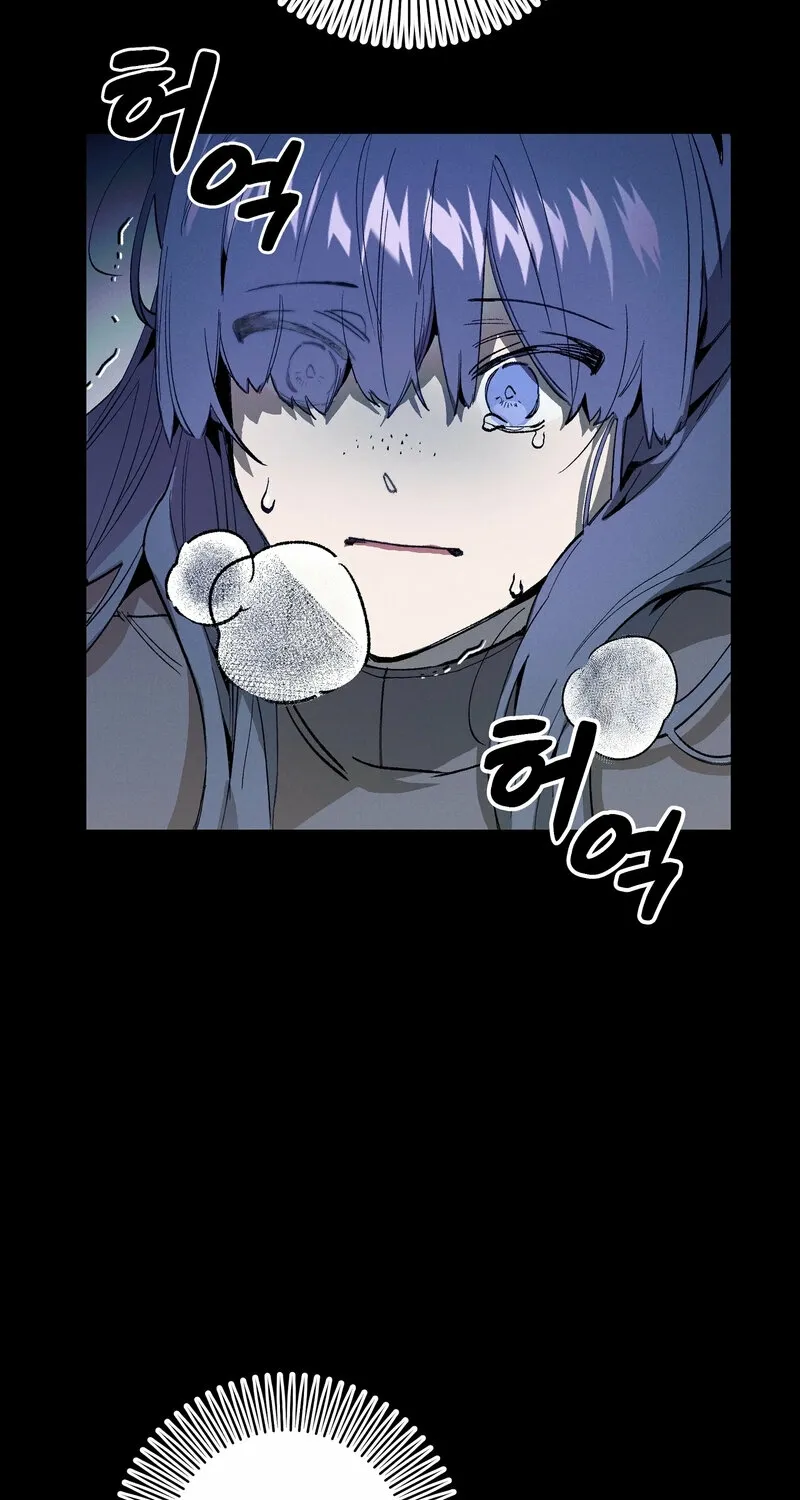 Blue Journey Chapter 18 page 3 - 