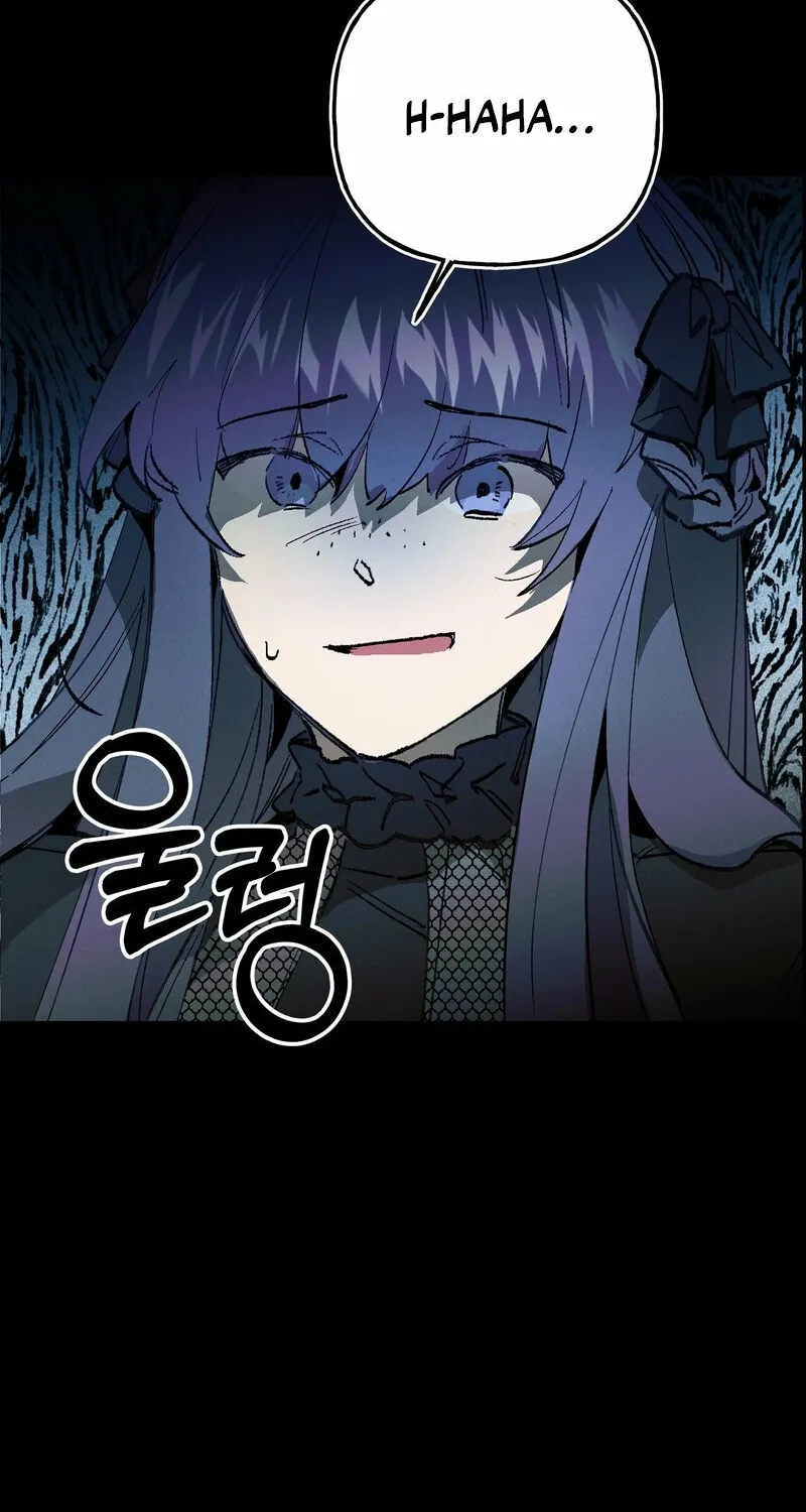 Blue Journey Chapter 18 page 22 - 