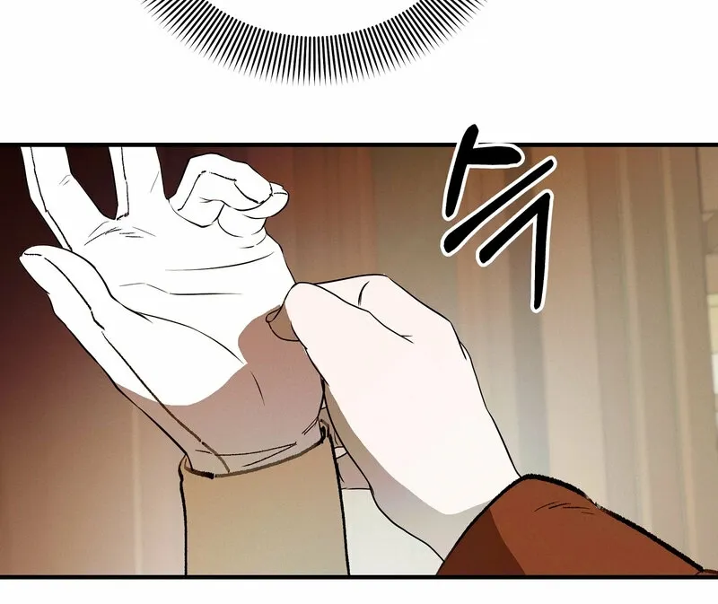 Blue Journey Chapter 18 page 35 - 