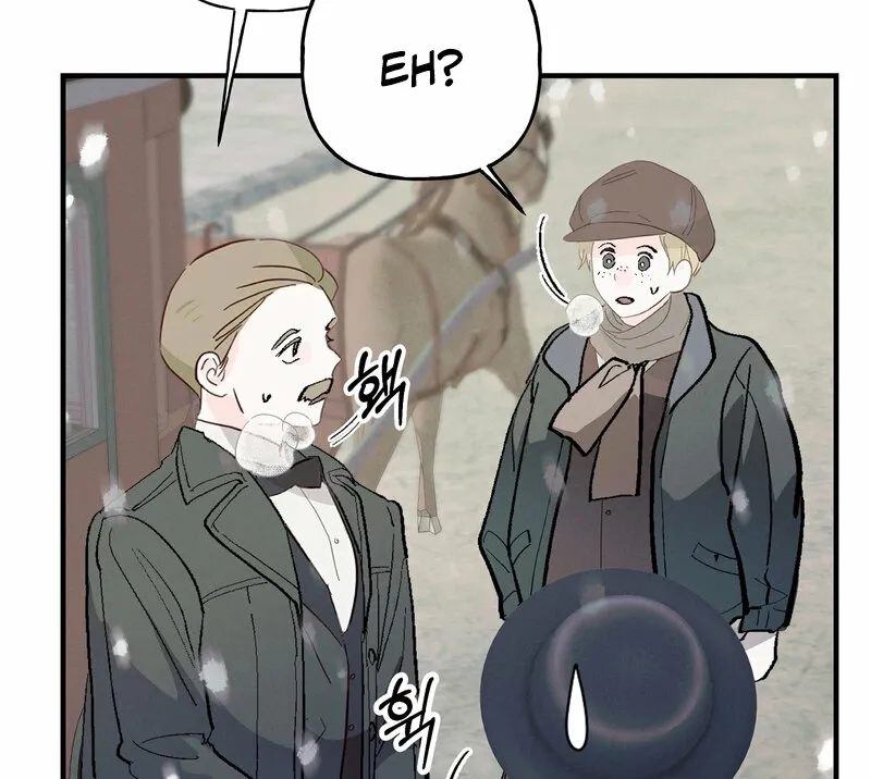 Blue Journey Chapter 19 page 75 - 