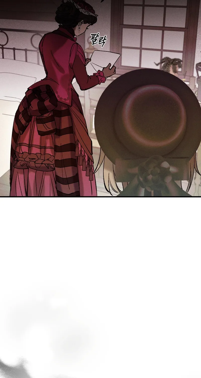 Blue Journey Chapter 2 page 45 - 