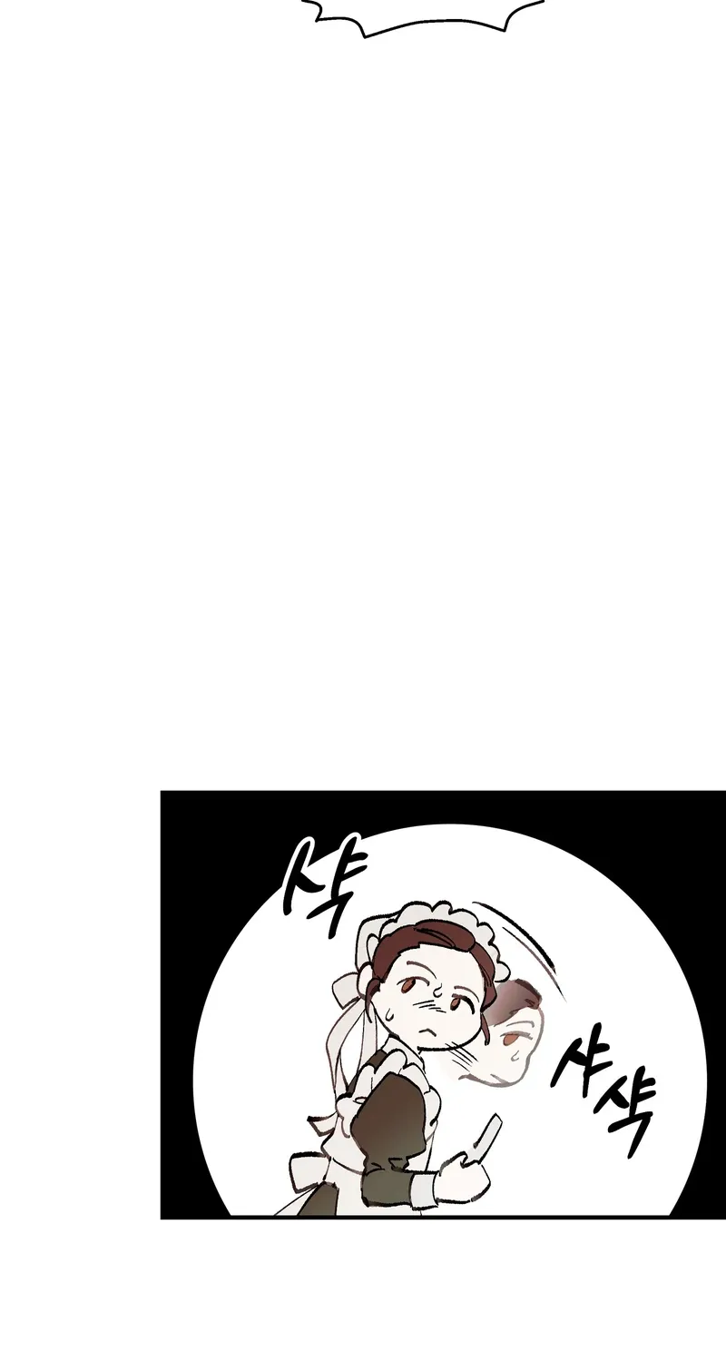 Blue Journey Chapter 21 page 44 - 