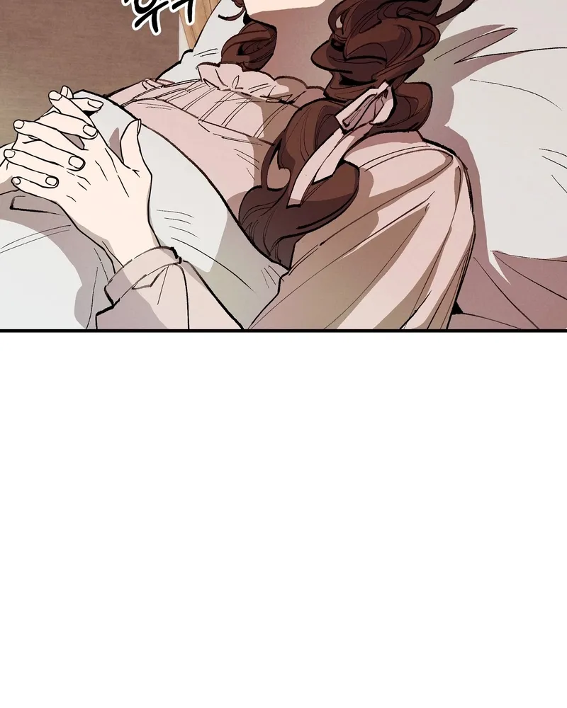 Blue Journey Chapter 21 page 48 - 