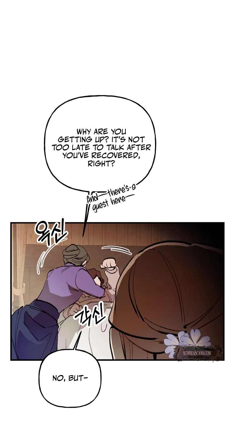 Blue Journey Chapter 21 page 73 - 