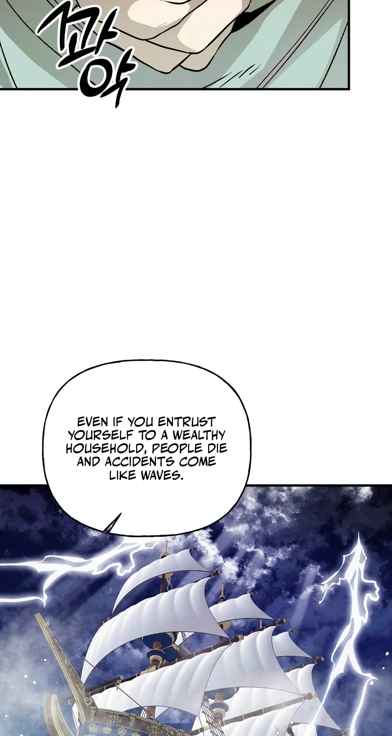 Blue Journey Chapter 22 page 29 - 