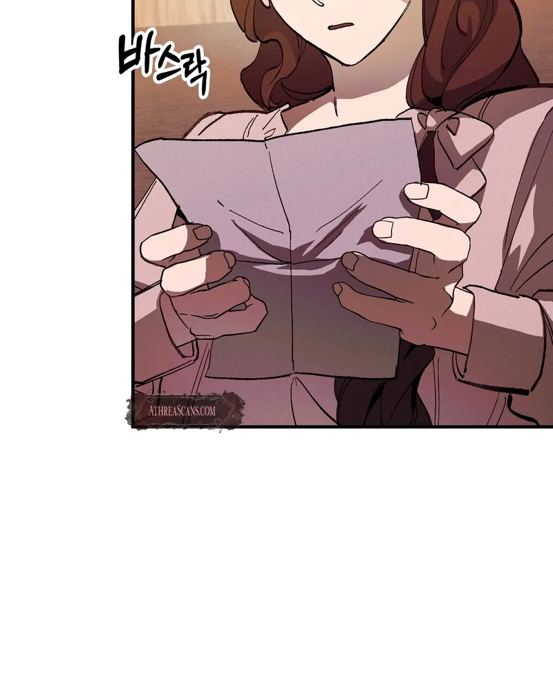 Blue Journey Chapter 22 page 5 - 