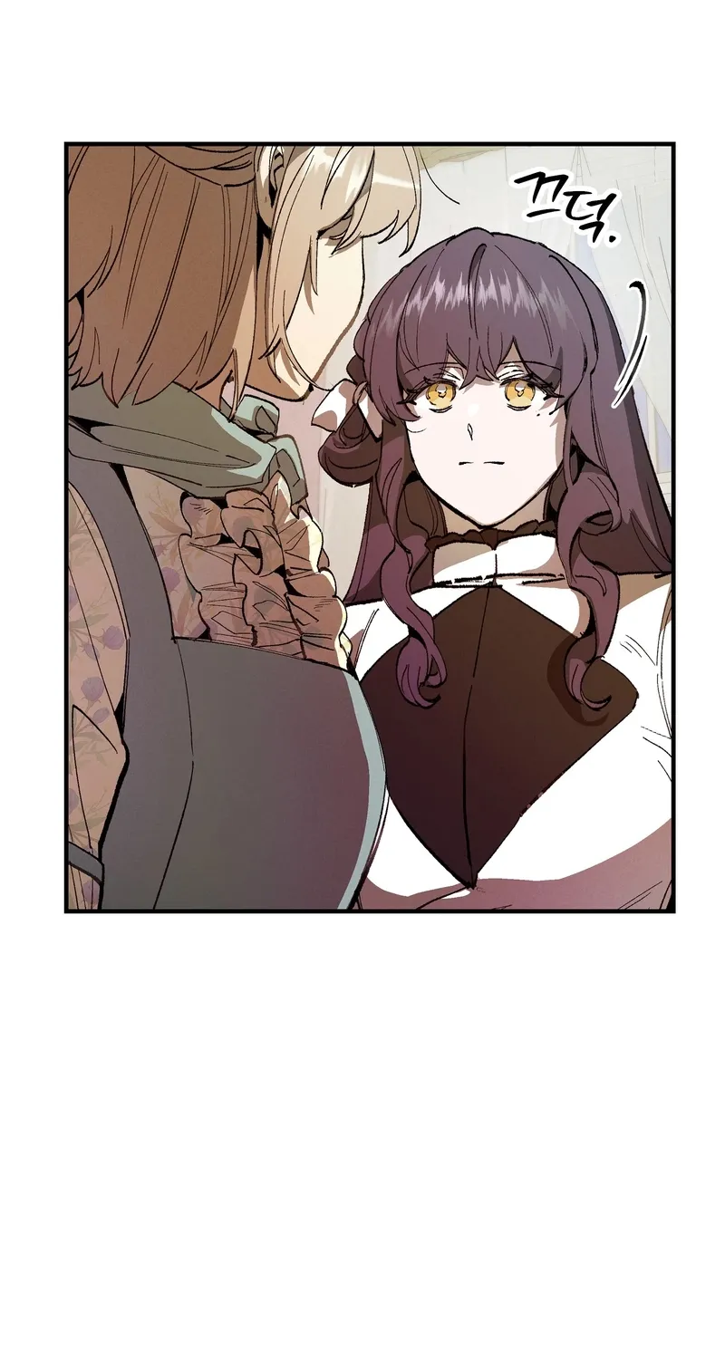 Blue Journey Chapter 22 page 7 - 
