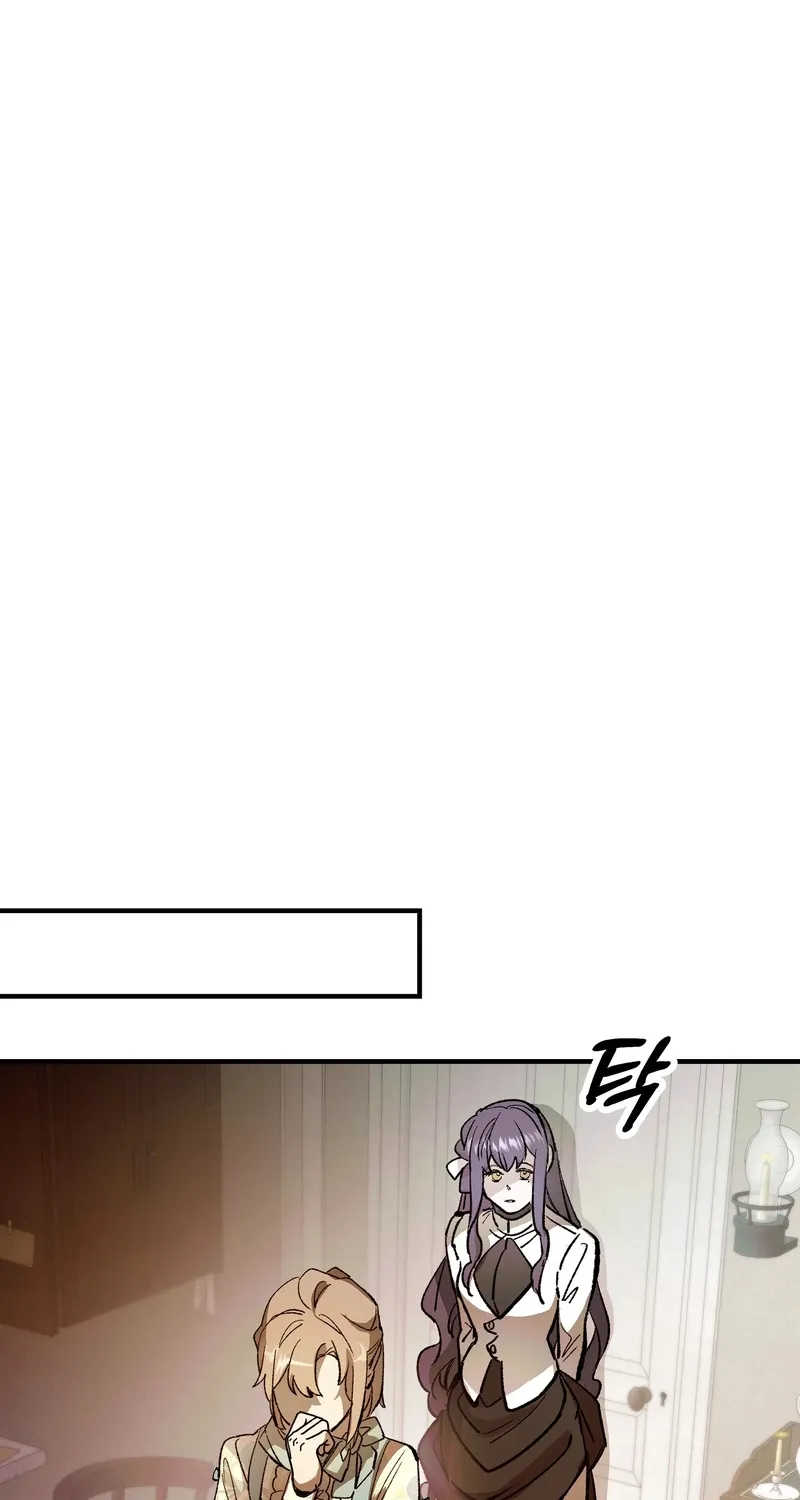 Blue Journey Chapter 23 page 45 - 