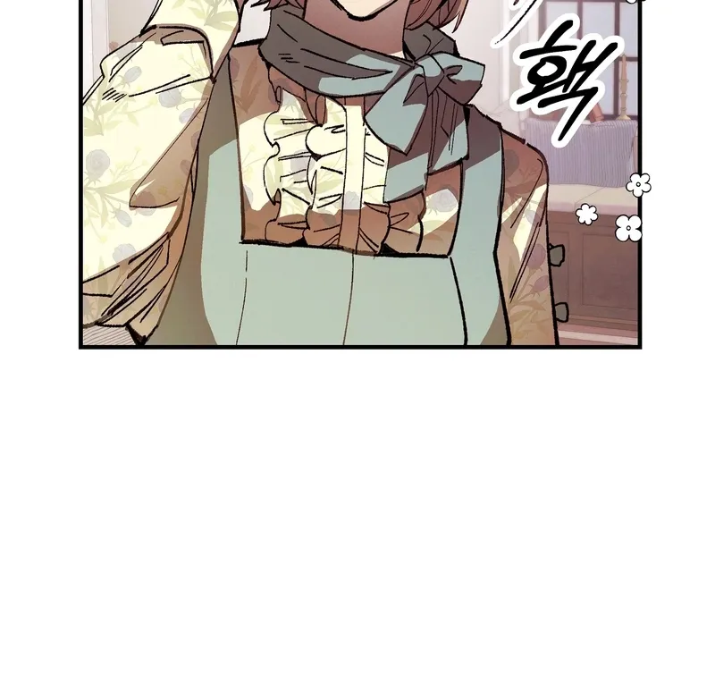 Blue Journey Chapter 23 page 48 - 