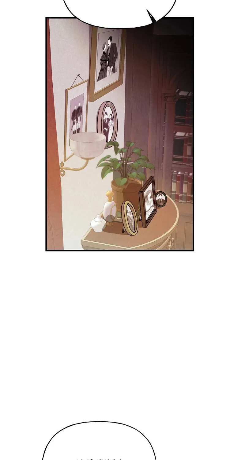 Blue Journey Chapter 24 page 34 - 