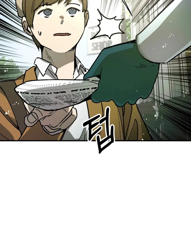 Blue Journey Chapter 24 page 10 - 
