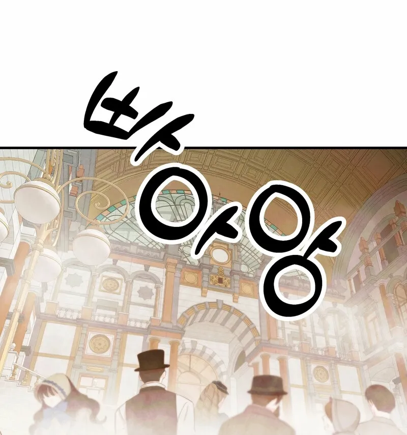 Blue Journey Chapter 25 page 40 - 