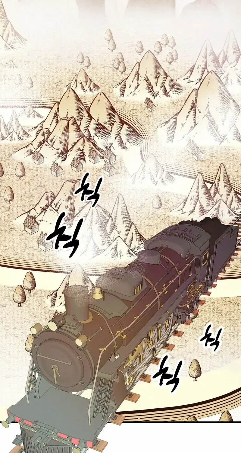 Blue Journey Chapter 25 page 41 - 