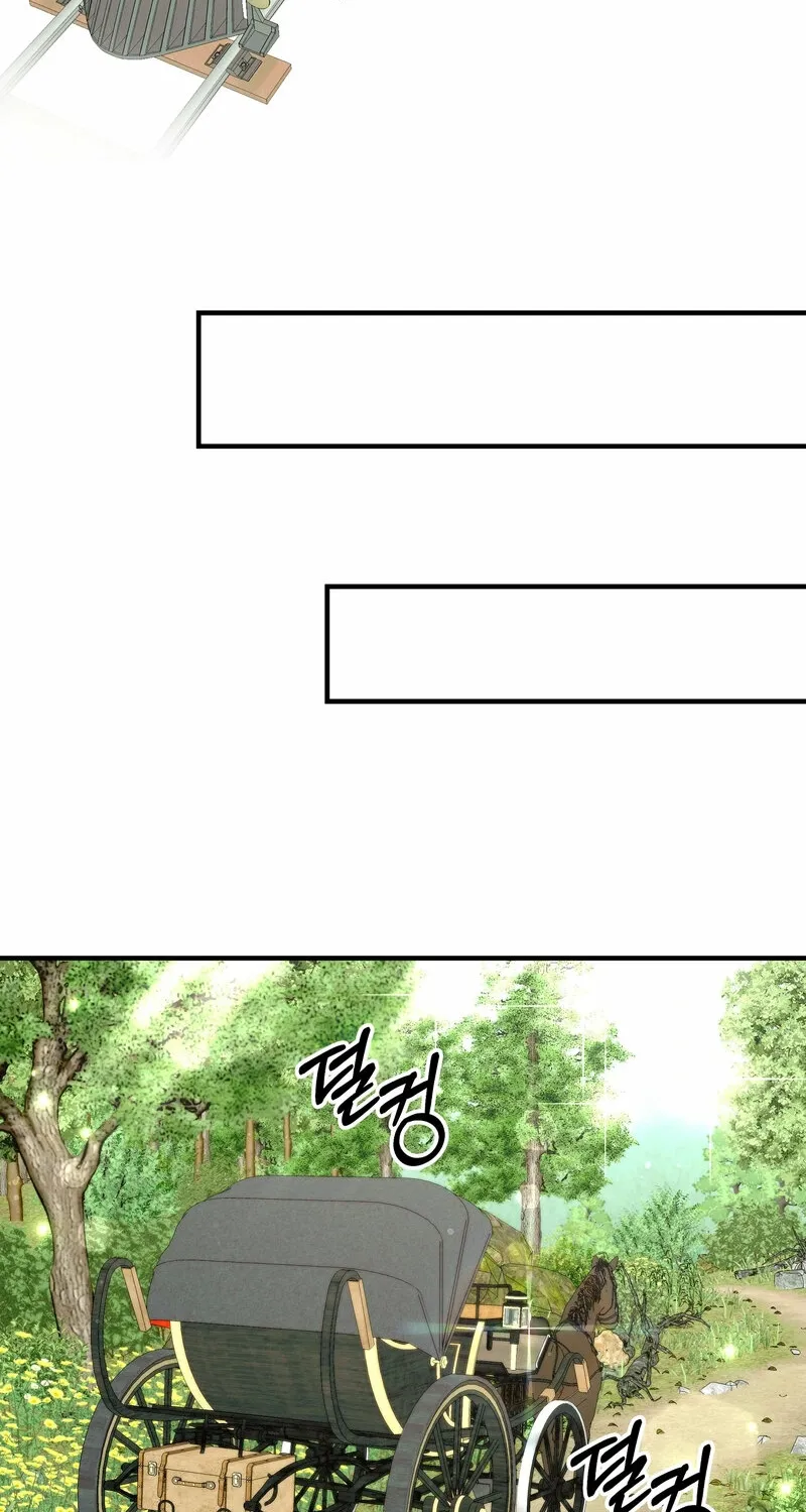 Blue Journey Chapter 25 page 42 - 