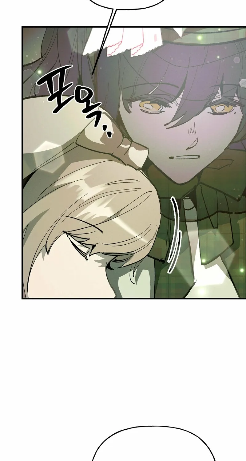 Blue Journey Chapter 25 page 64 - 