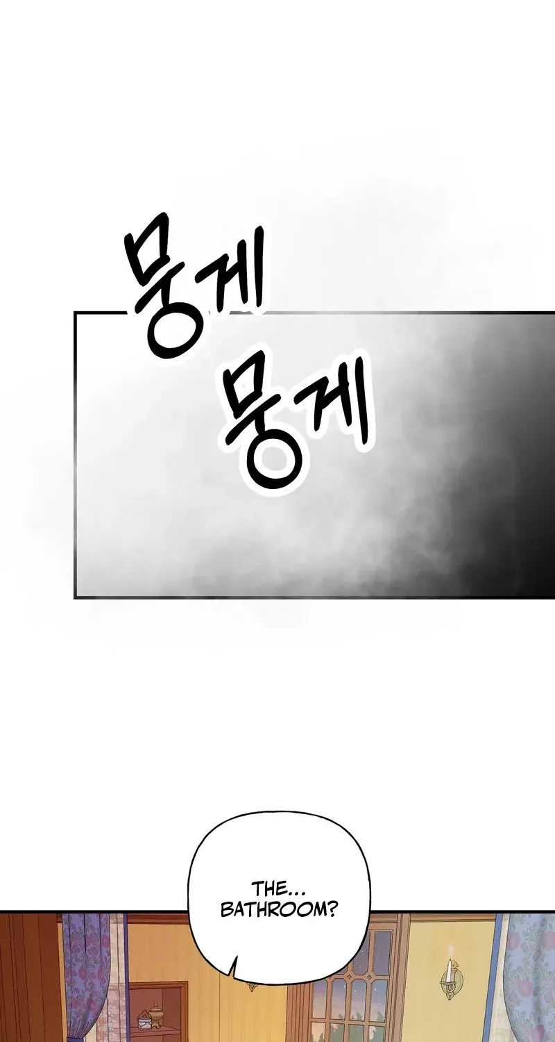 Blue Journey Chapter 27 page 18 - 