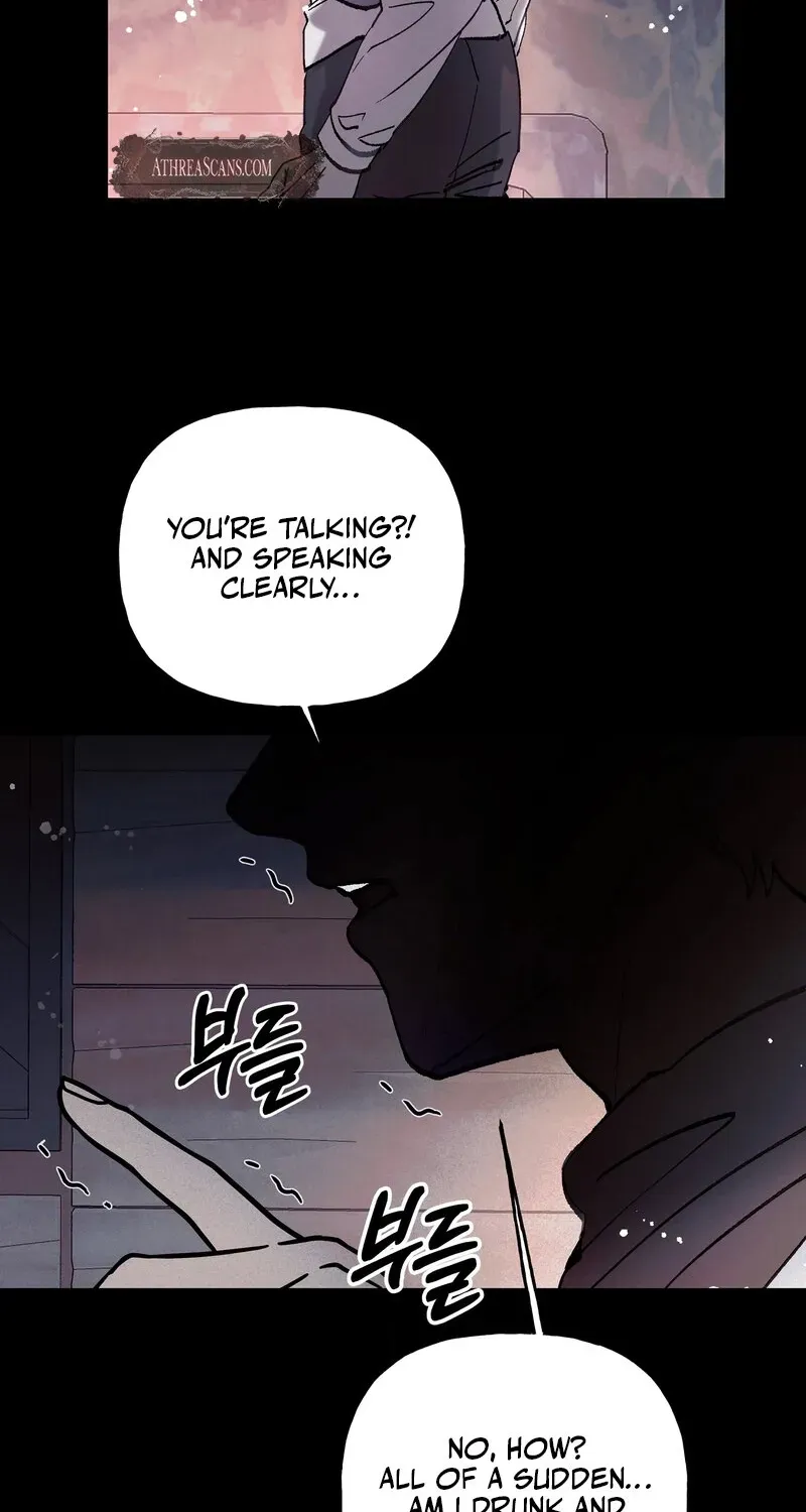 Blue Journey Chapter 28 page 16 - 