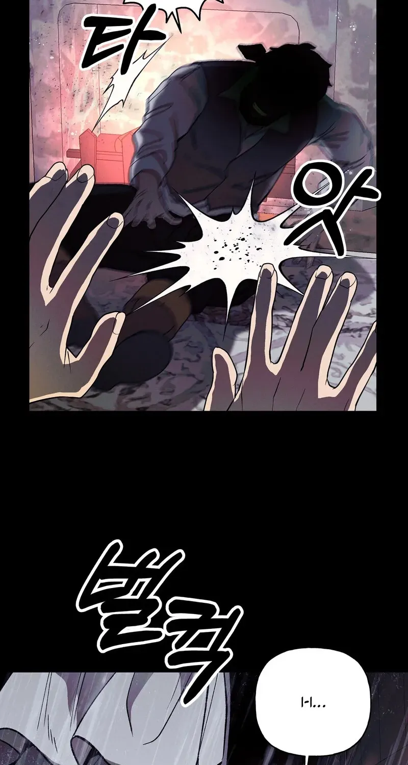Blue Journey Chapter 28 page 19 - 