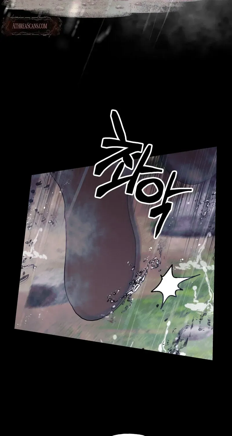 Blue Journey Chapter 28 page 26 - 
