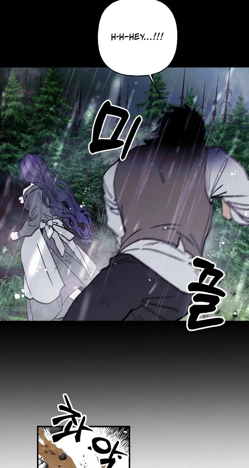 Blue Journey Chapter 28 page 27 - 