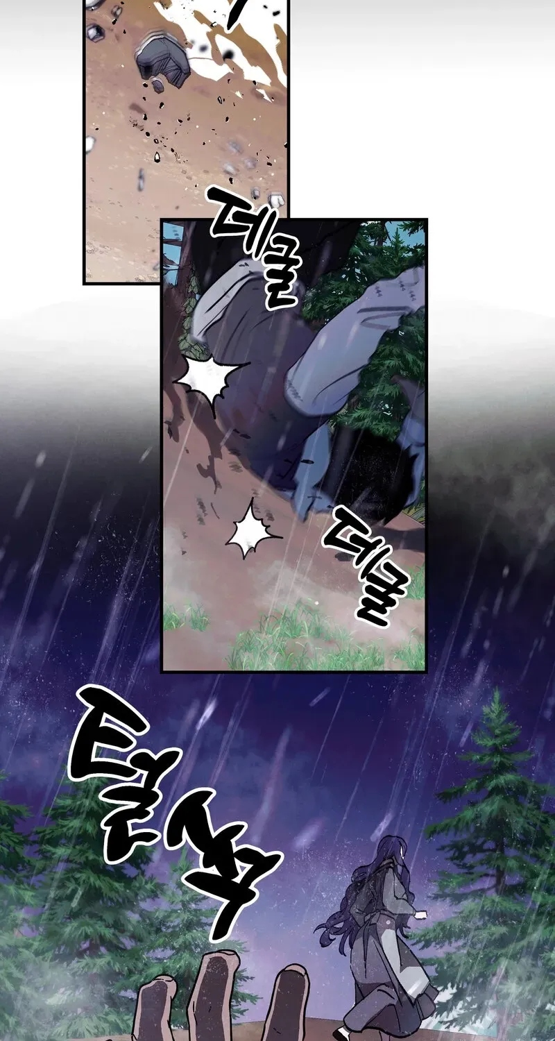 Blue Journey Chapter 28 page 28 - 