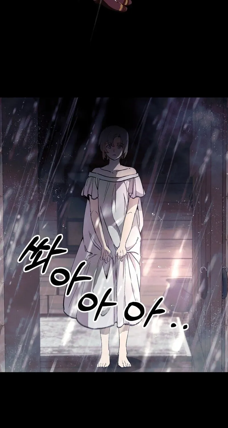 Blue Journey Chapter 28 page 32 - 