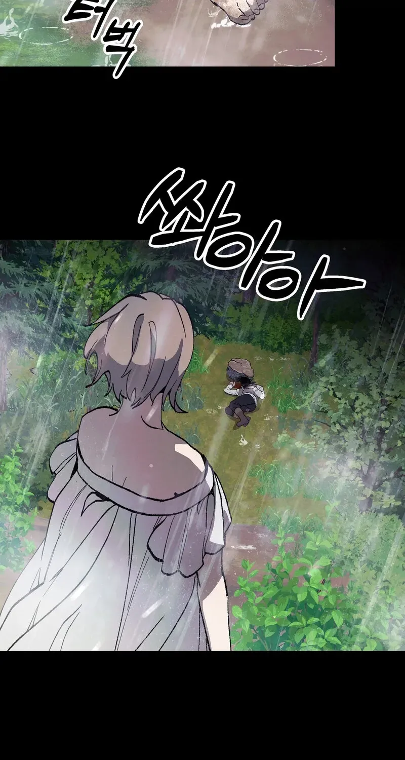 Blue Journey Chapter 28 page 36 - 