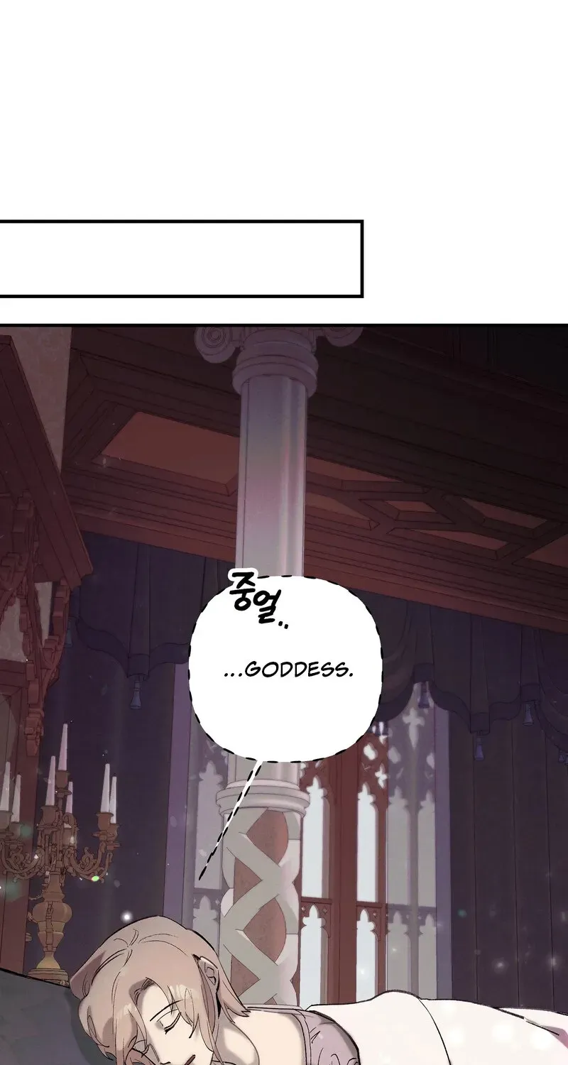 Blue Journey Chapter 29 page 120 - 