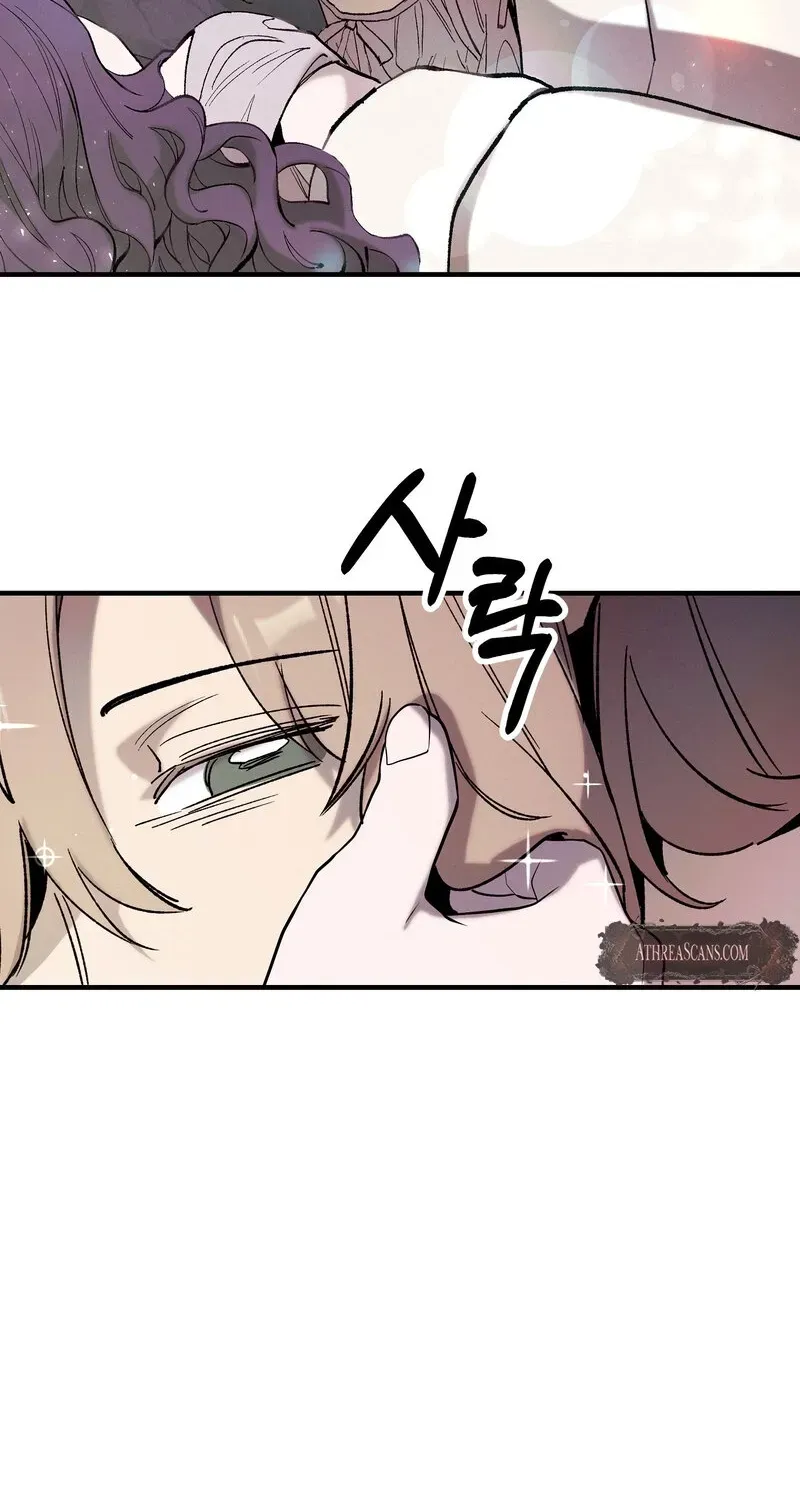 Blue Journey Chapter 29 page 122 - 