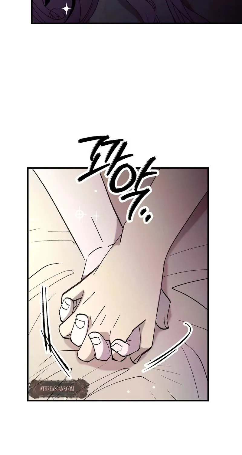 Blue Journey Chapter 29 page 140 - 