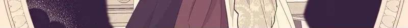 Blue Journey Chapter 29 page 82 - 