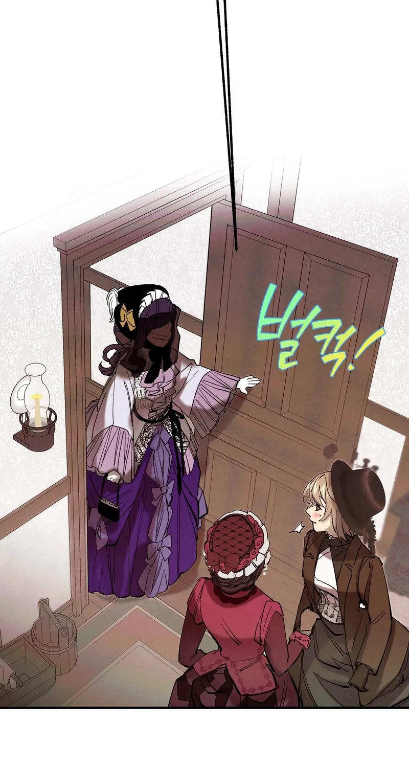 Blue Journey Chapter 3 page 28 - 