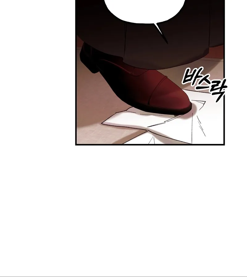 Blue Journey Chapter 3 page 10 - 