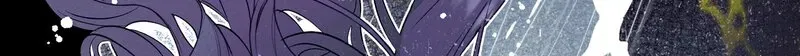 Blue Journey Chapter 30 page 4 - 
