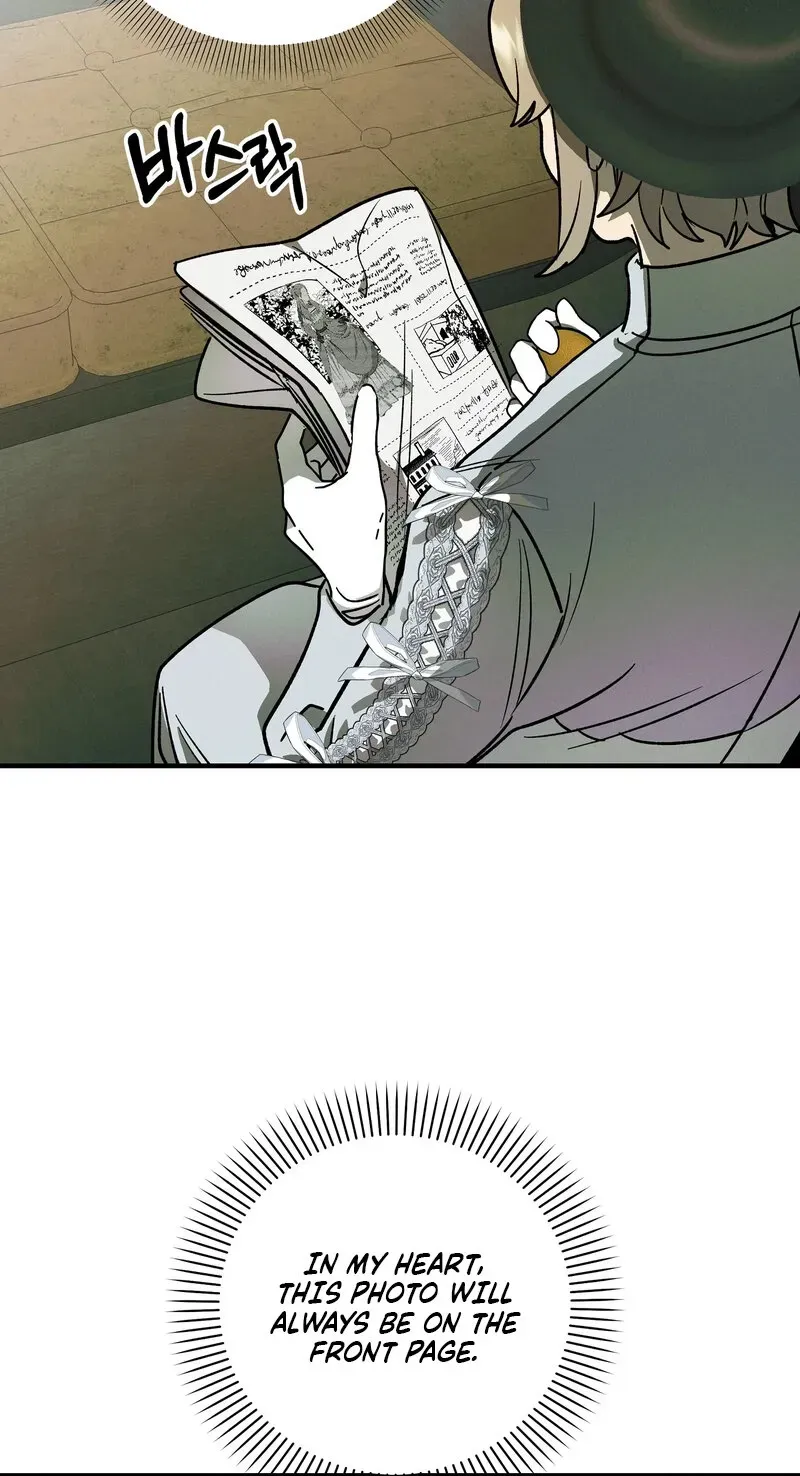 Blue Journey Chapter 30 page 62 - 