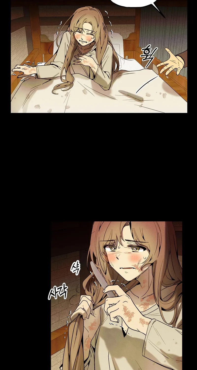 Blue Journey Chapter 5 page 13 - 