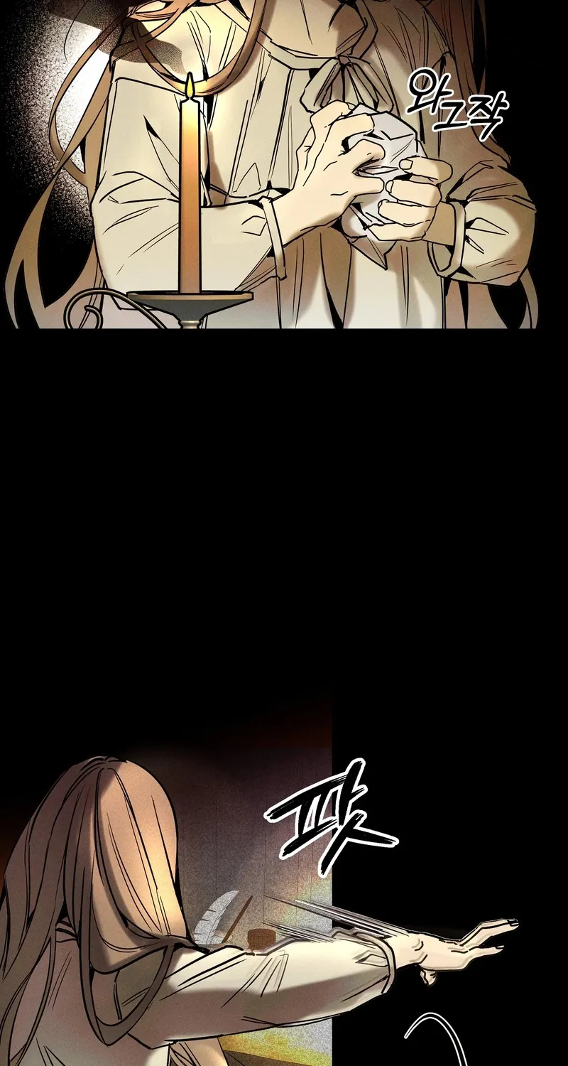 Blue Journey Chapter 5 page 29 - 
