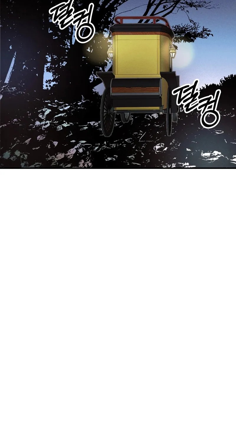 Blue Journey Chapter 6 page 27 - 