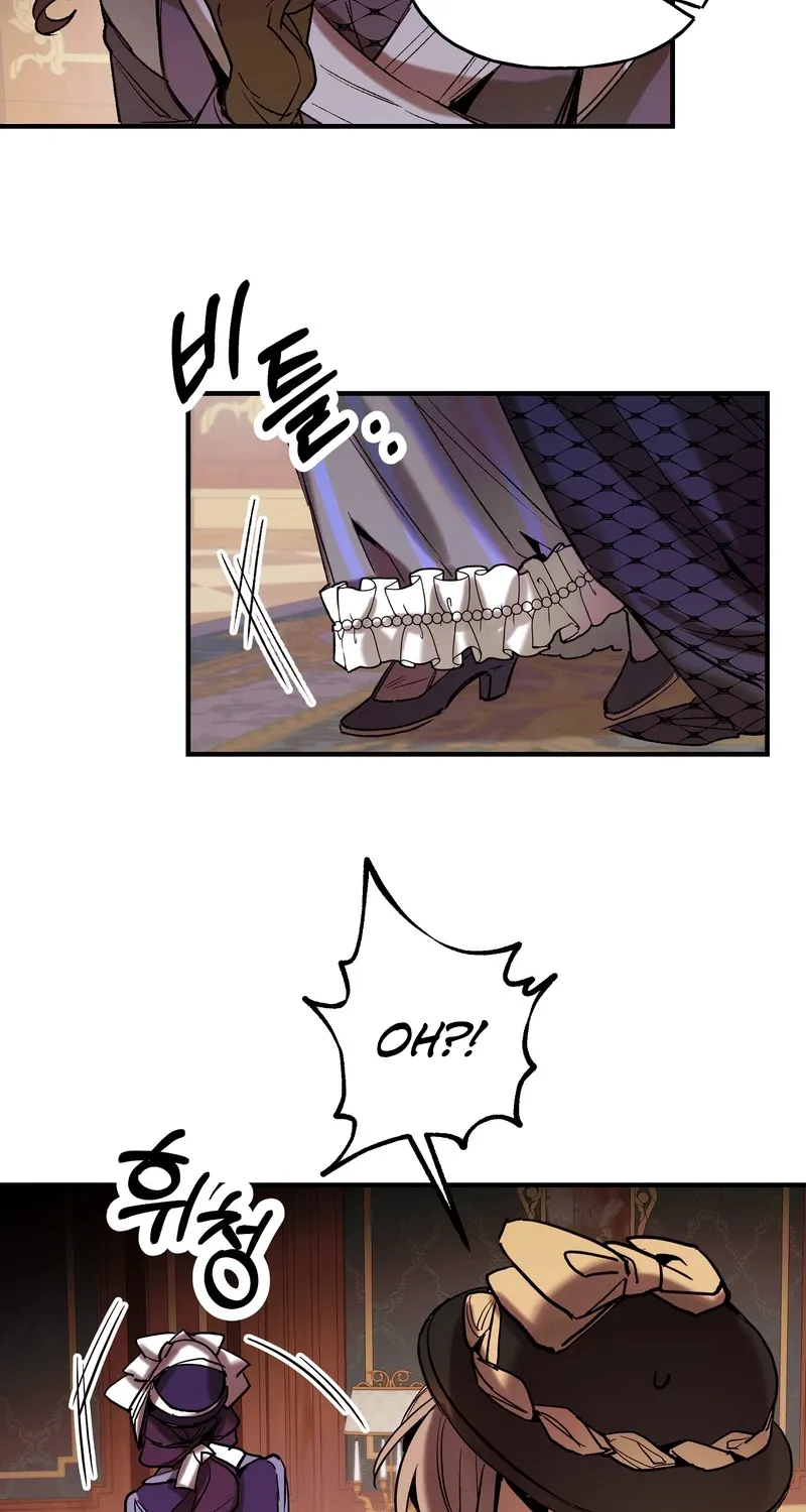 Blue Journey Chapter 6 page 32 - 