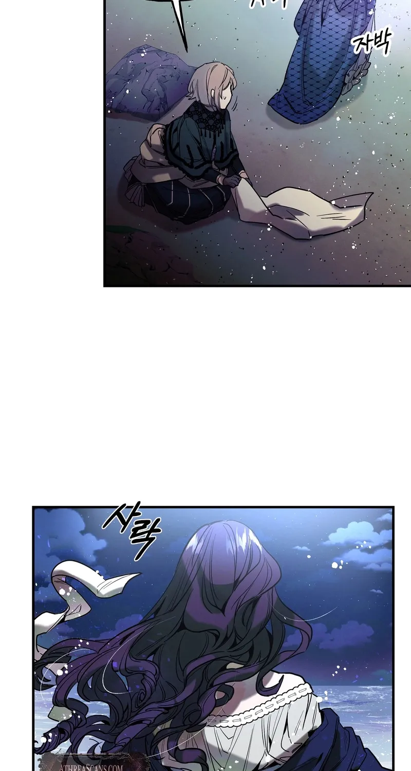 Blue Journey Chapter 6 page 53 - 