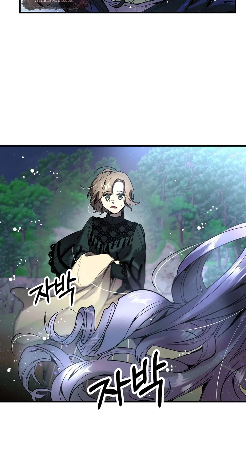 Blue Journey Chapter 6 page 54 - 