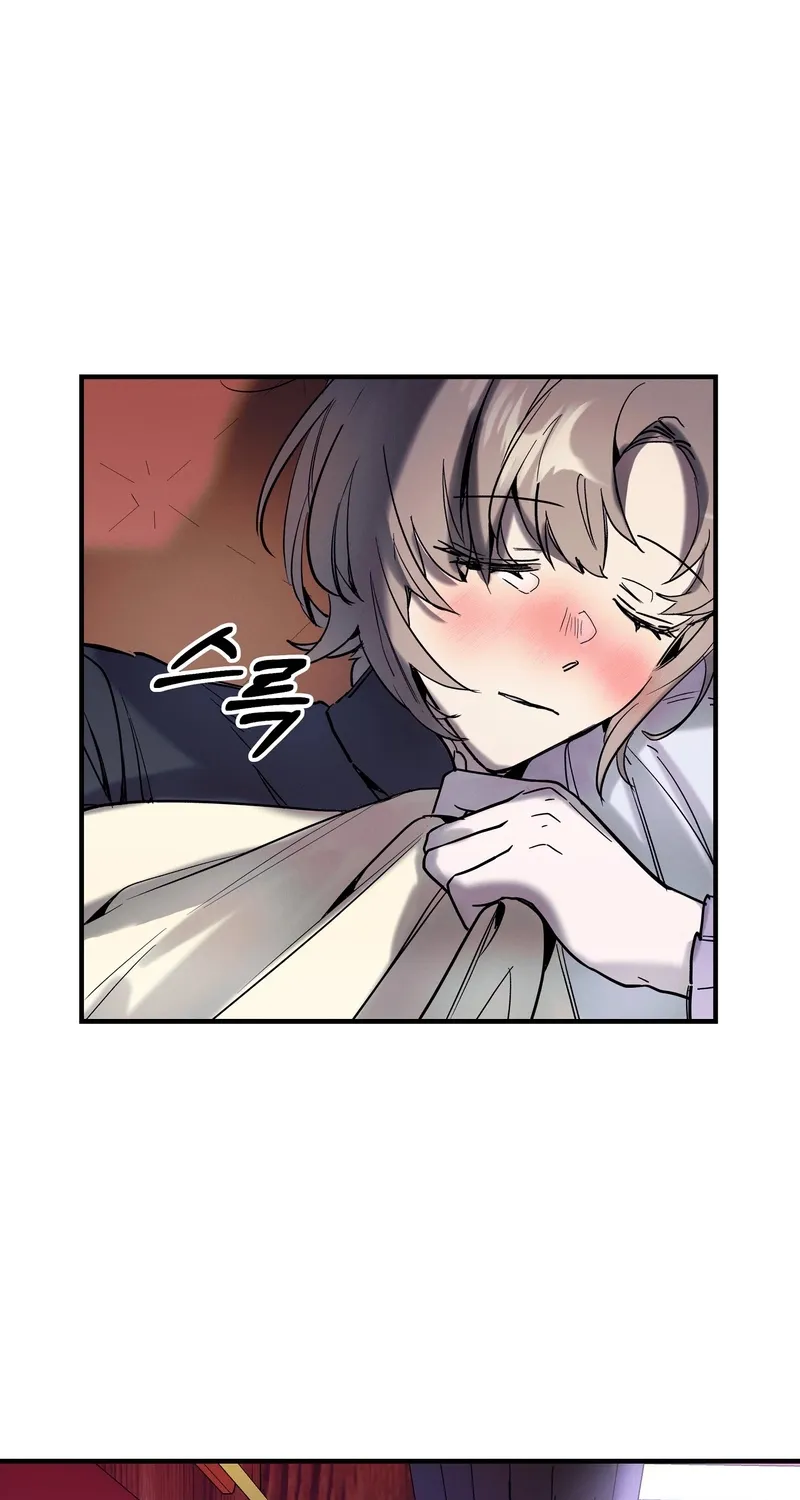 Blue Journey Chapter 6 page 8 - 